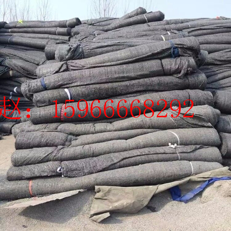 無紡布  公路養(yǎng)護(hù)毛氈   無紡布  公路養(yǎng)護(hù)毛氈 廠家供應(yīng)