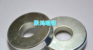 強磁鐵圖片/強磁鐵樣板圖 (4)