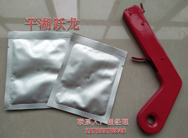 放熱焊接焊粉圖片/放熱焊接焊粉樣板圖 (2)
