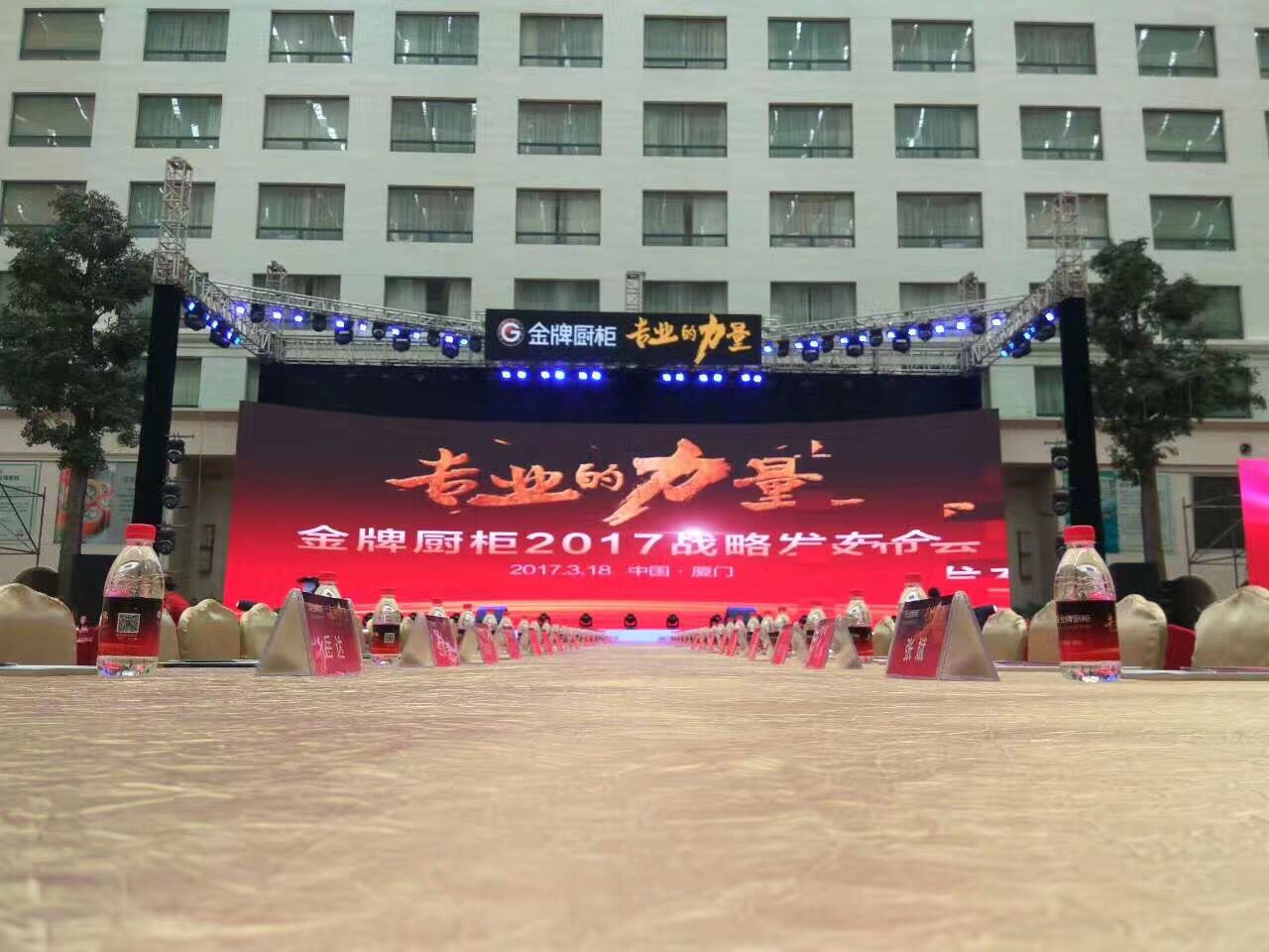 廈門攝像圖片/廈門攝像樣板圖 (3)