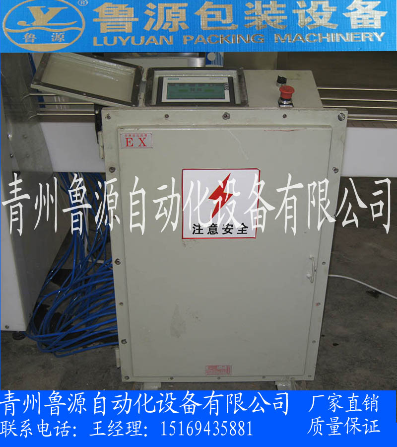 灌裝機(jī)青州圖片/灌裝機(jī)青州樣板圖 (2)