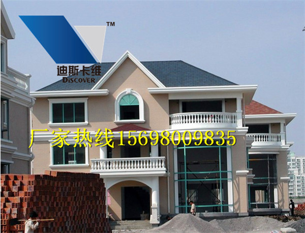 河南瀝青瓦圖片/河南瀝青瓦樣板圖 (2)