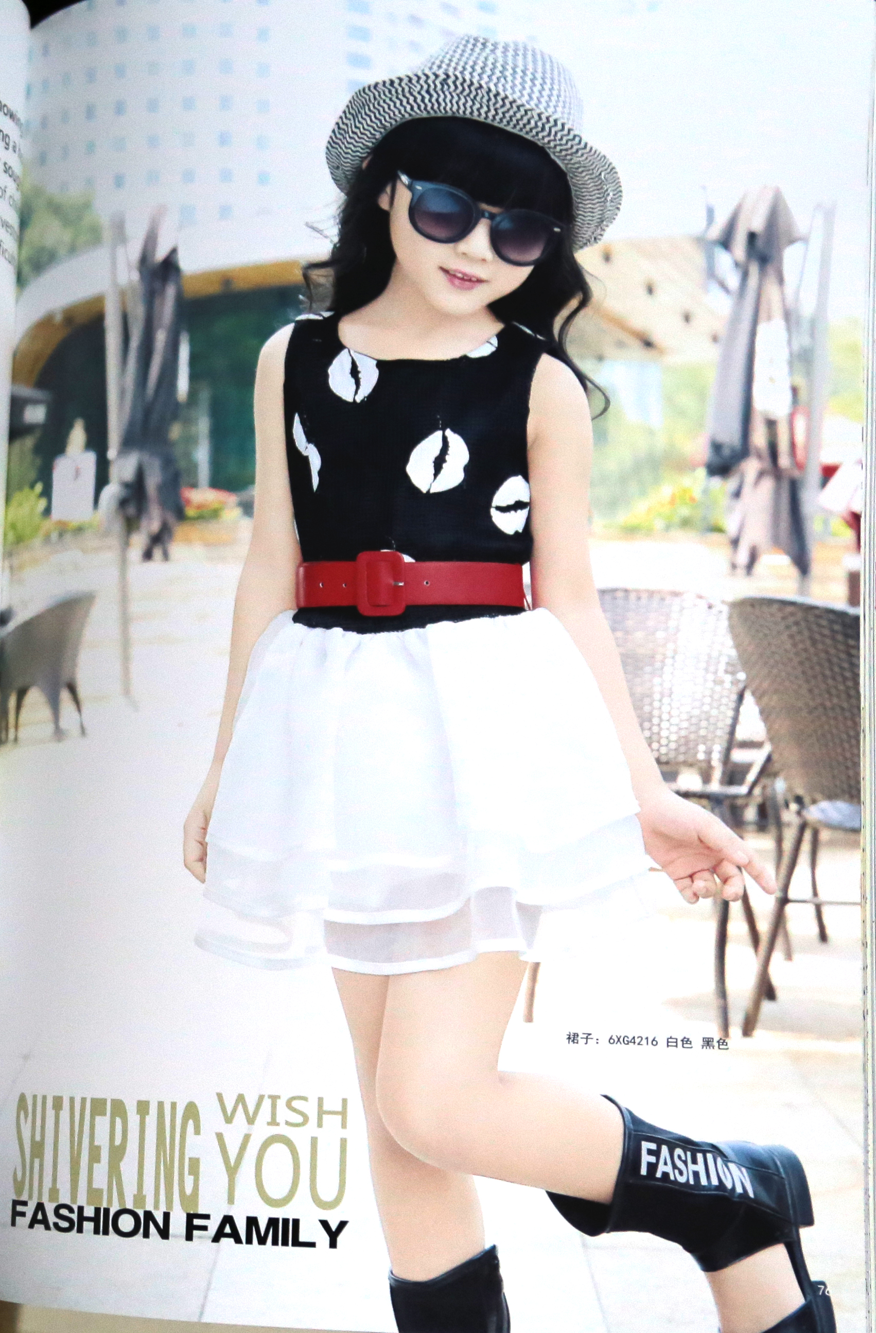 品牌折扣童裝之時尚世家圖片