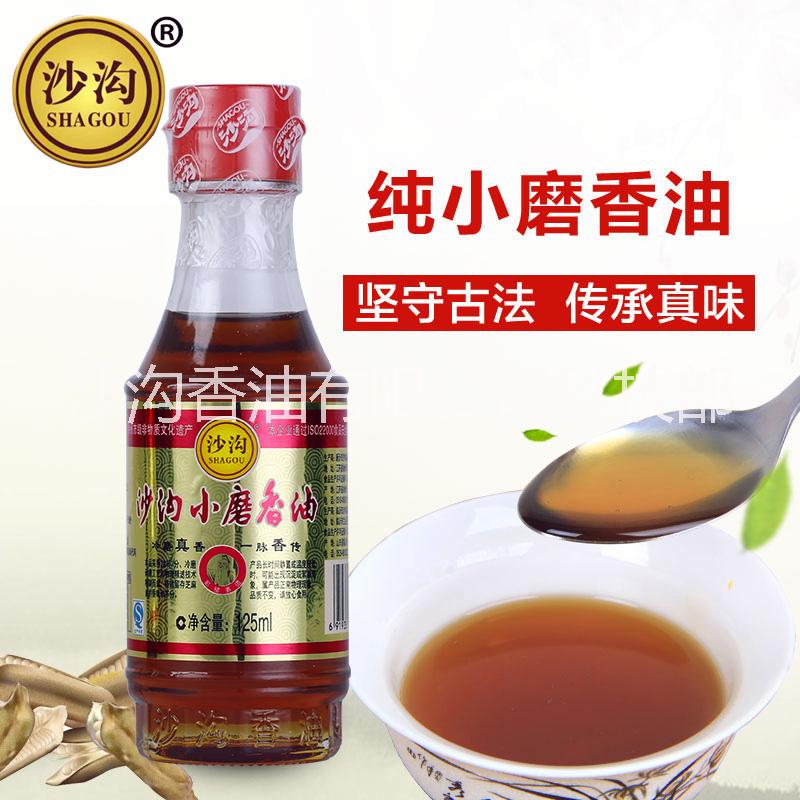 沙溝香油純芝麻油125m小磨香油圖片