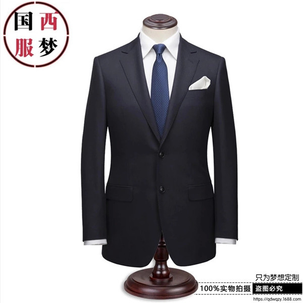 青島西裝定制廠家|青島哪家西服好圖片/青島西裝定制廠家|青島哪家西服好樣板圖 (3)
