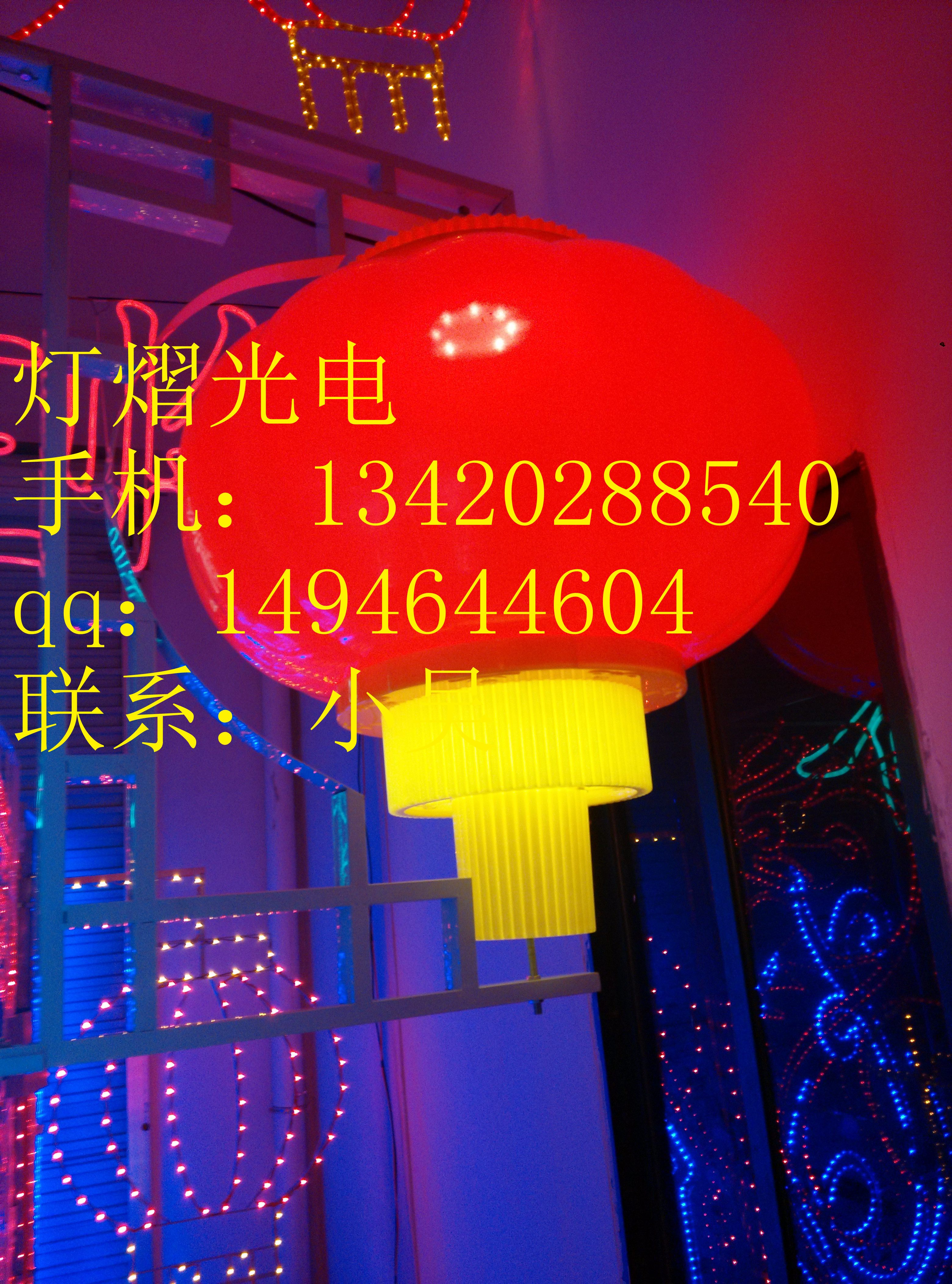 路燈桿造型燈圖片/路燈桿造型燈樣板圖 (2)