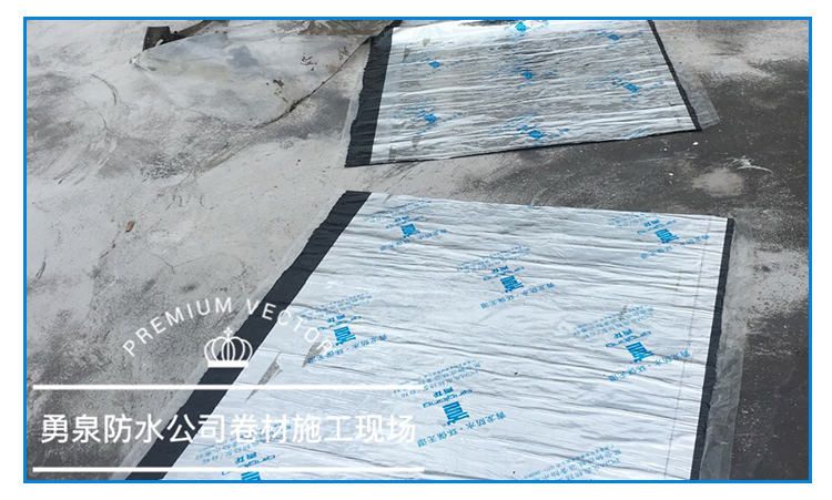深圳防水涂料樓面屋頂平房補漏防水材料 防水材料供應(yīng)商 防水材料供應(yīng)商廠家直銷 防水材料價格 防水材料批發(fā) 防水材料哪家好