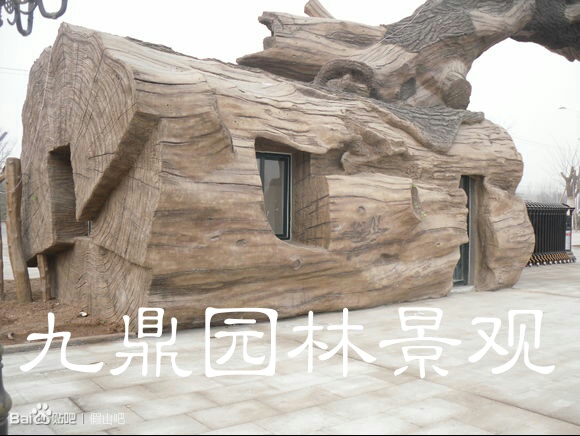 假山假樹施工單位圖片/假山假樹施工單位樣板圖 (4)