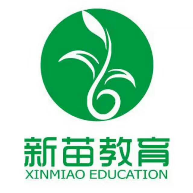 永嘉甌北圖片/永嘉甌北樣板圖 (2)