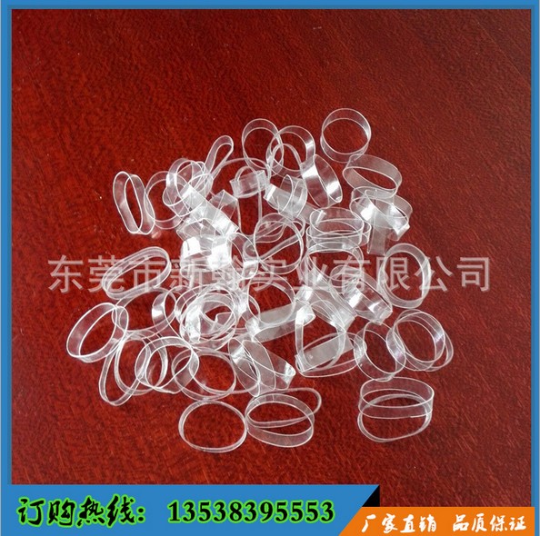 廠家大量供應(yīng) tpu高溫膠圈 tpu防老化膠圈 規(guī)格齊全