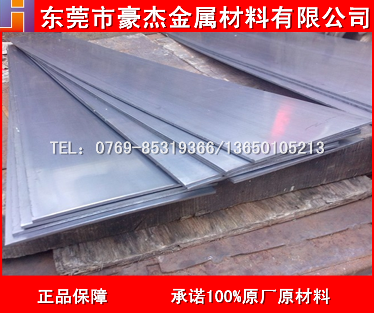 東莞現(xiàn)貨55Si2MnB彈簧鋼圓棒