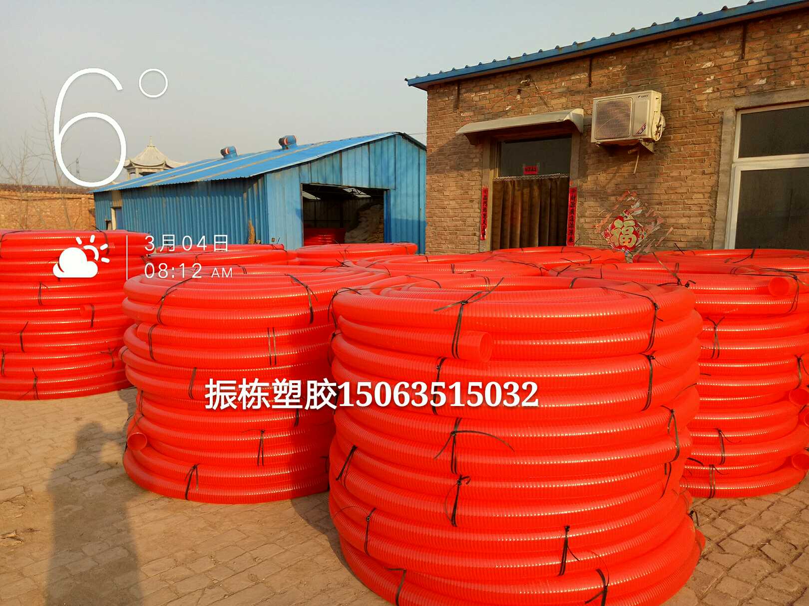 牛筋管圖片/牛筋管樣板圖 (3)