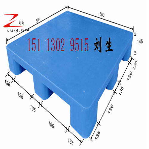 九腳塑料托盤圖片/九腳塑料托盤樣板圖 (2)