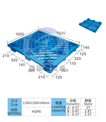梧州貨架塑料托盤圖片