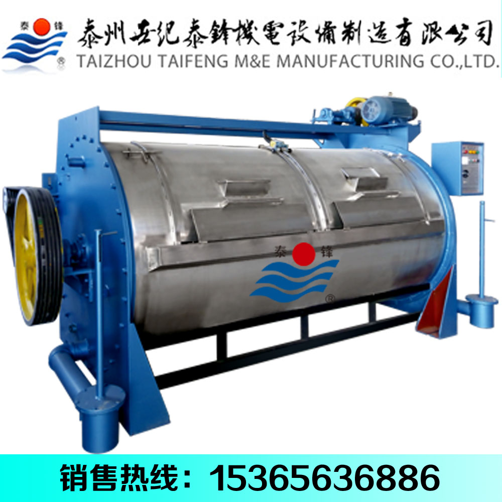 服裝廠*的工業(yè)洗衣機，水洗服裝、牛仔褲*水洗工業(yè)洗衣機