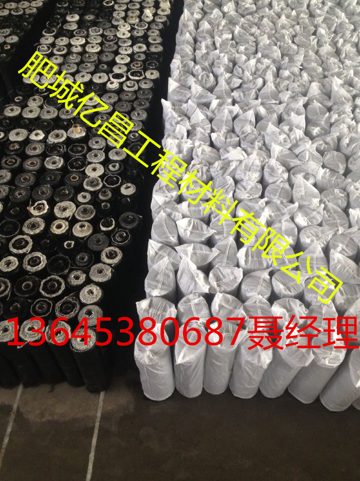 銅川抗裂貼，防裂貼 防裂貼，抗裂貼 銅川防裂貼，抗裂貼