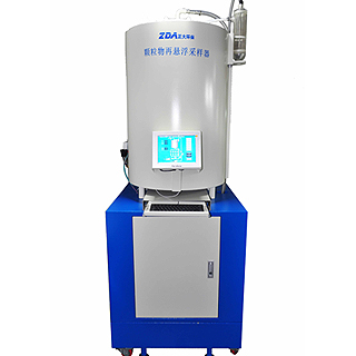 供應(yīng)pm2.5源解析*設(shè)備