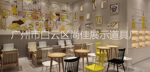 面包半岛柜 餐饮食品展柜 面包中岛柜 面包展示柜图片