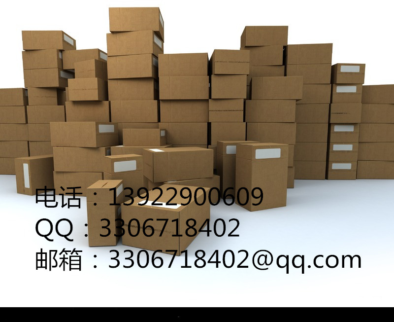 長安紙箱定做 烏沙紙箱定做 紙箱圖片/長安紙箱定做 烏沙紙箱定做 紙箱樣板圖 (2)