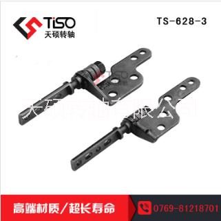 北京轉(zhuǎn)軸 二合一筆記本鍵盤(pán)轉(zhuǎn)軸 粉末冶金 超長(zhǎng)壽命 TS-628-3