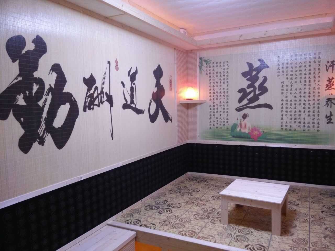 恩施防火汗蒸房圖片/恩施防火汗蒸房樣板圖 (4)