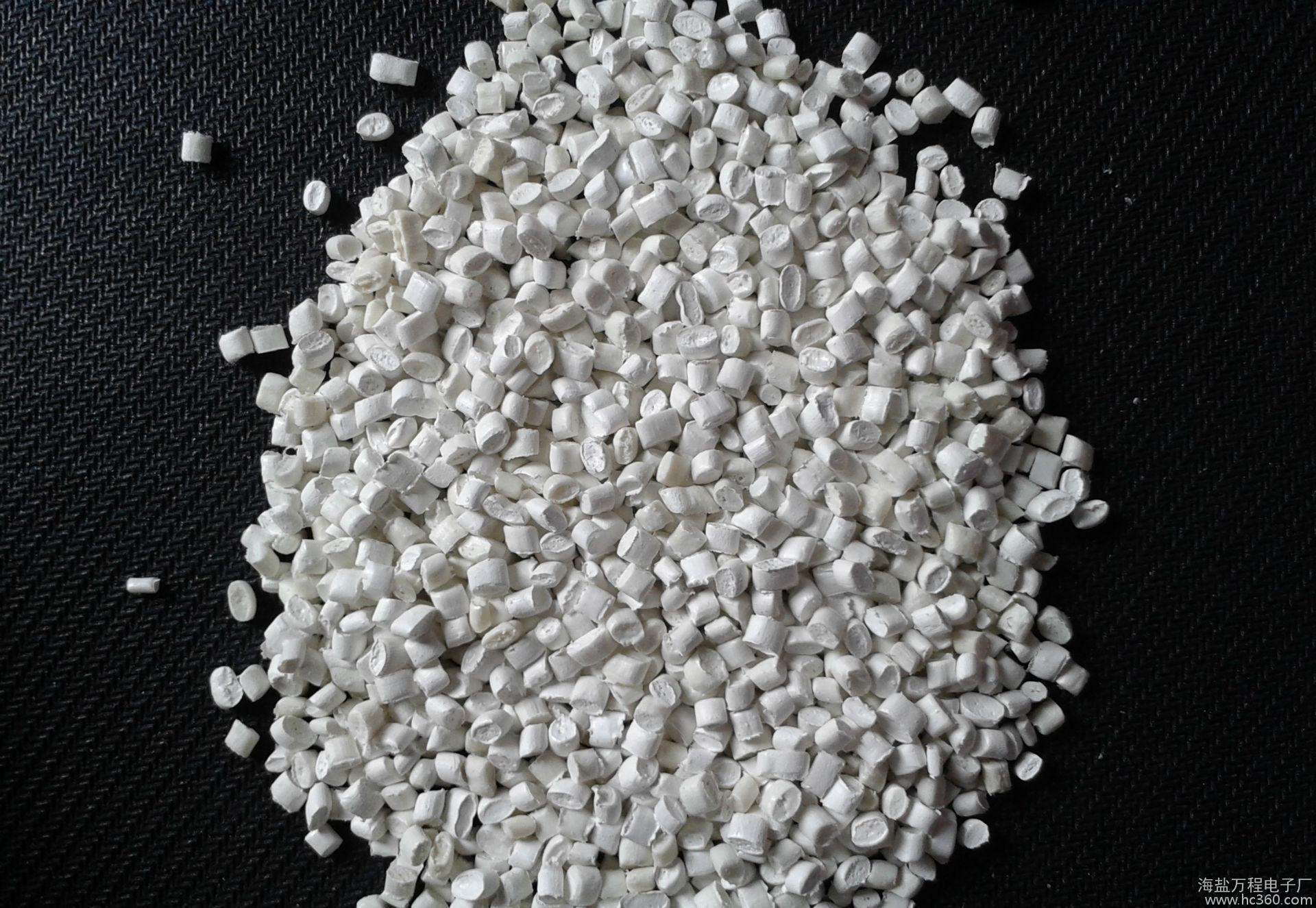 pp  再生顆粒圖片/pp  再生顆粒樣板圖 (1)