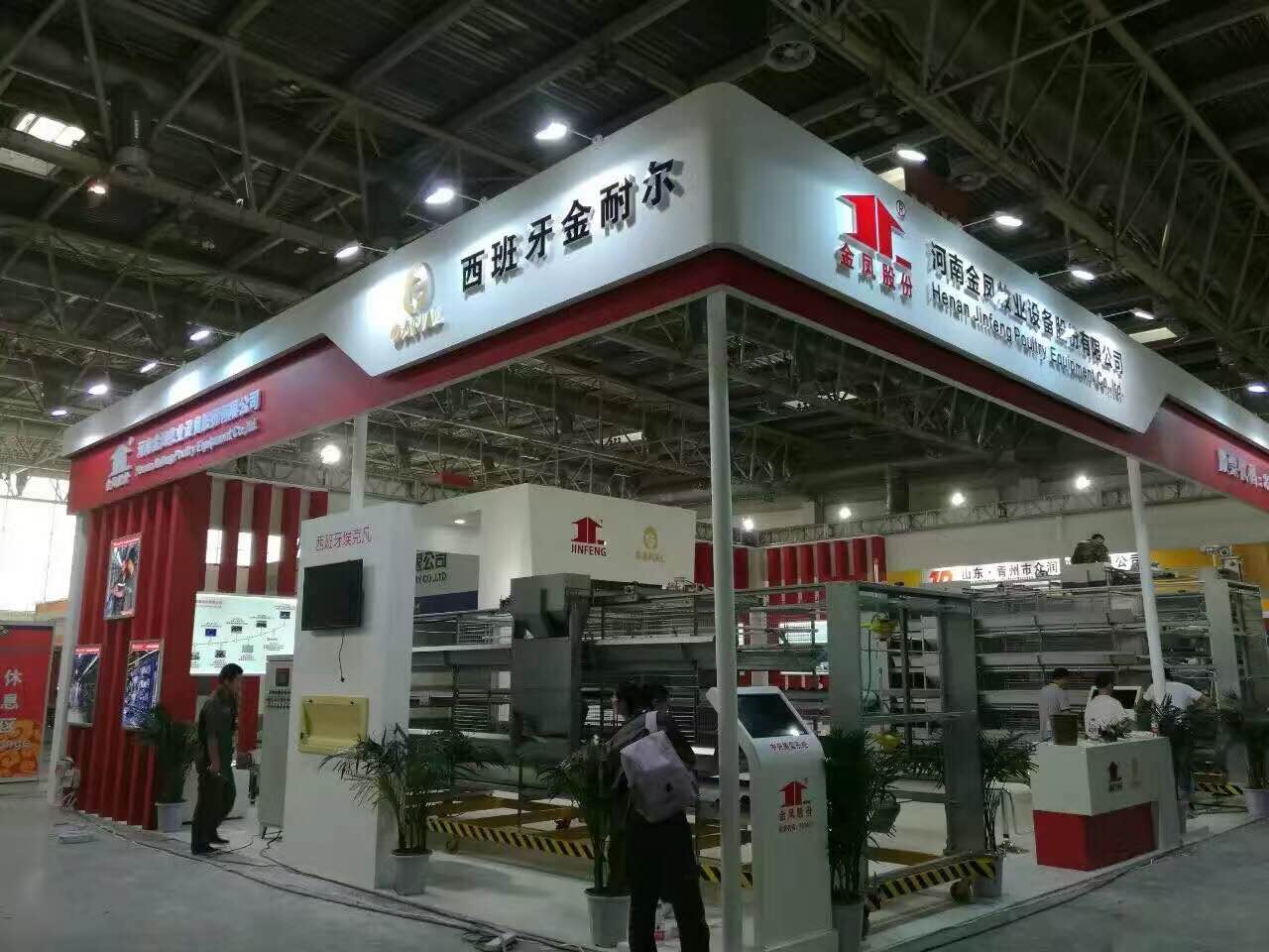 供應(yīng)河南金鳳牧業(yè)養(yǎng)殖設(shè)備蛋雞籠*雞籠廠