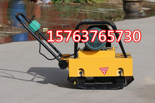 內燃式夯實機圖片