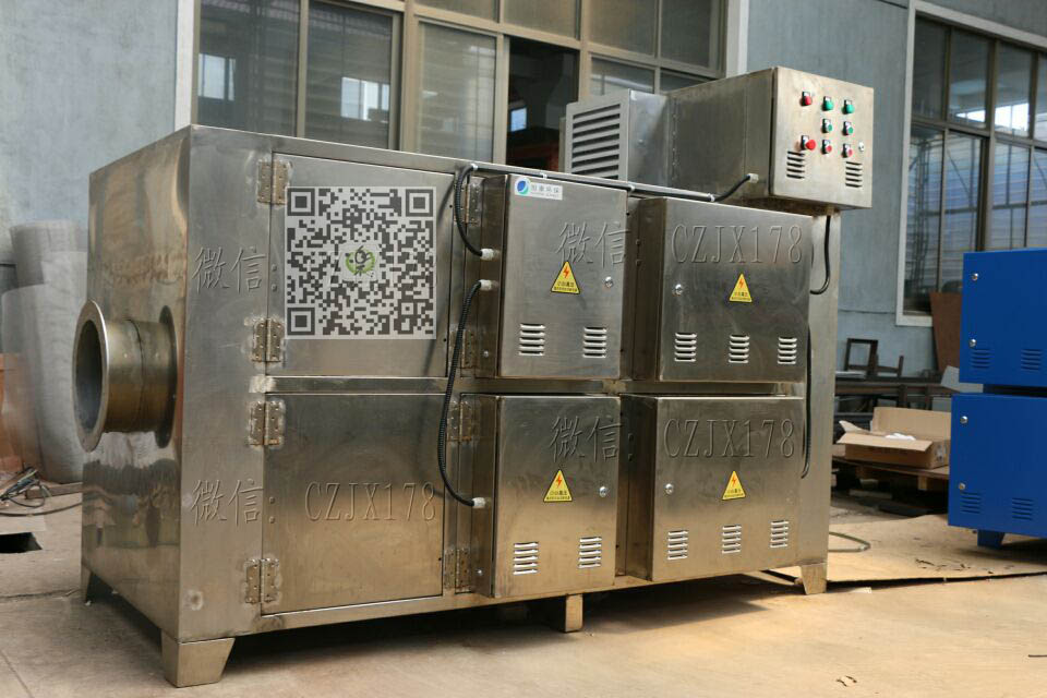 光觸媒廢氣凈化器圖片/光觸媒廢氣凈化器樣板圖 (4)