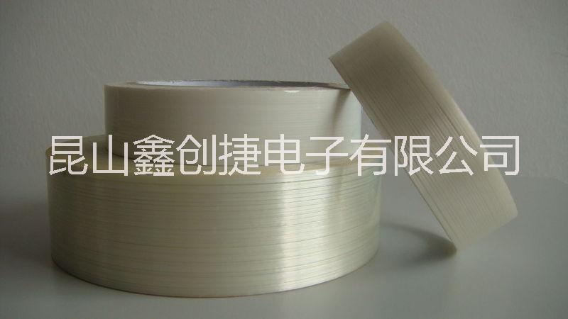 昆山玻璃絲膠帶價(jià)格