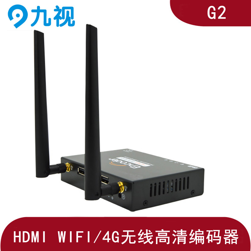 HDMI无线编码器可做HDMI转RTMP图片