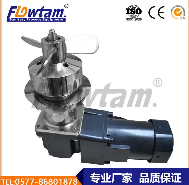 不銹鋼304 316罐底磁力攪拌圖片/不銹鋼304 316罐底磁力攪拌樣板圖 (2)