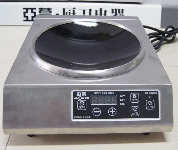 亞蒙AM35V電磁爐特價(jià)特大功率圖片
