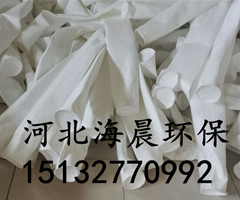 晨環(huán)保圖片/晨環(huán)保樣板圖 (2)