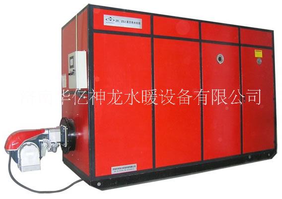 供應成都直燃式燃氣真空熱水鍋爐 型號ZR-Q-180-N-L