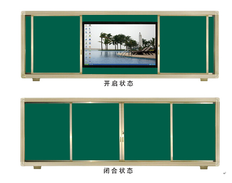 75寸多媒體教學(xué)觸摸一體機(jī)圖片/75寸多媒體教學(xué)觸摸一體機(jī)樣板圖 (2)