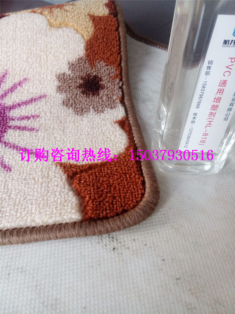 環(huán)氧大豆油增塑劑圖片/環(huán)氧大豆油增塑劑樣板圖 (3)