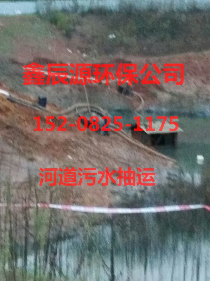 清掏化糞池圖片