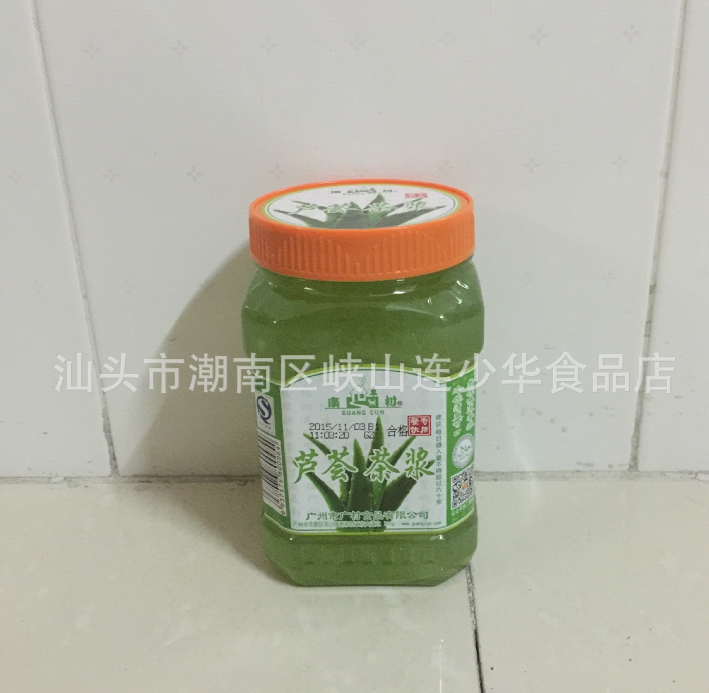 果漿飲料圖片/果漿飲料樣板圖 (3)
