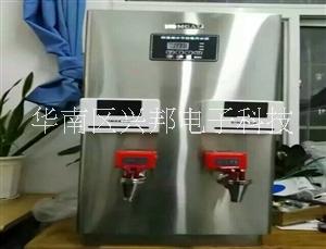 興邦CPUC卡 水控機(jī)消費(fèi)機(jī)廠家圖片/興邦CPUC卡 水控機(jī)消費(fèi)機(jī)廠家樣板圖 (2)