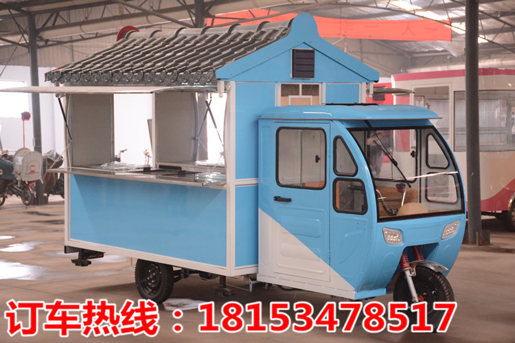 富豪多功能小吃車房車美食車早餐車