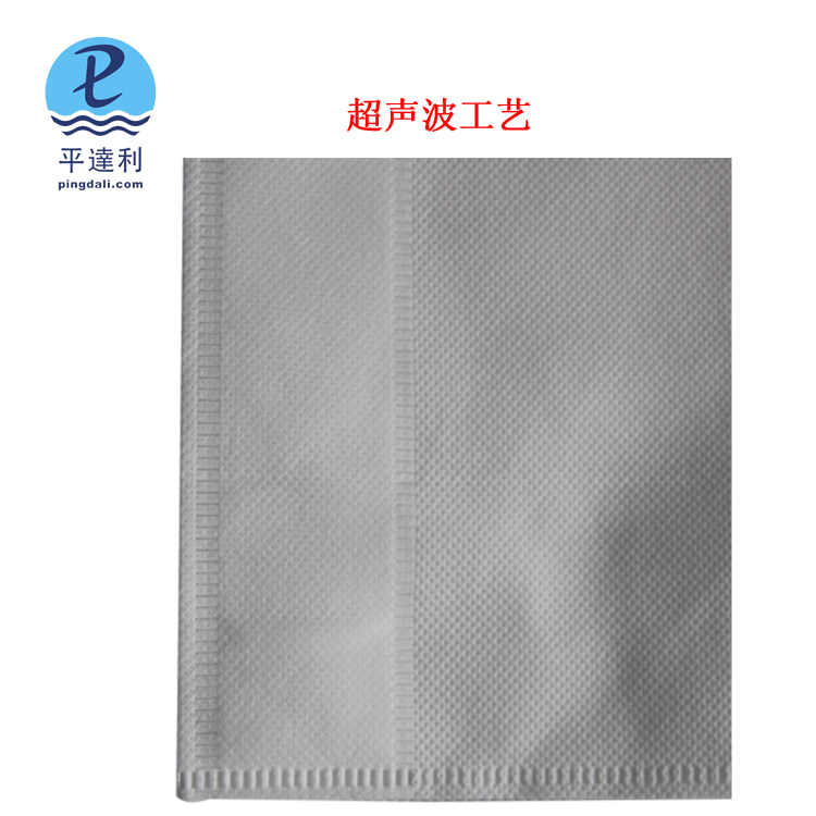 無紡布袋 專業(yè)定制平口袋圖片/無紡布袋 專業(yè)定制平口袋樣板圖 (3)