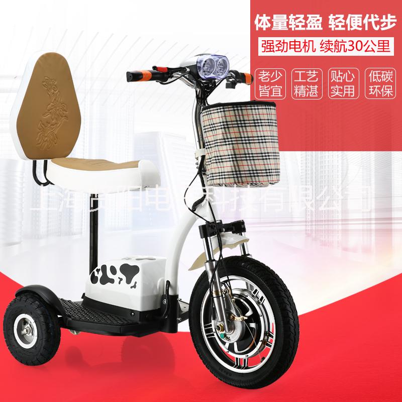 電動三輪車圖片/電動三輪車樣板圖 (1)