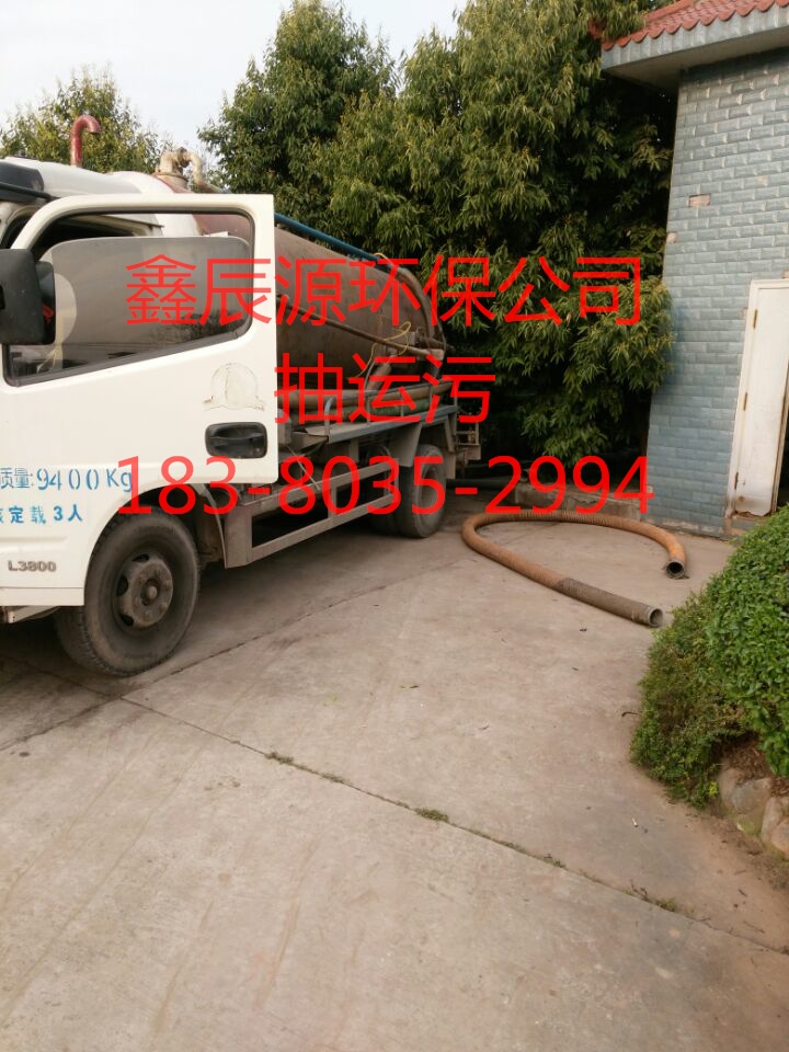 汽車(chē)抽泥漿圖片/汽車(chē)抽泥漿樣板圖 (3)