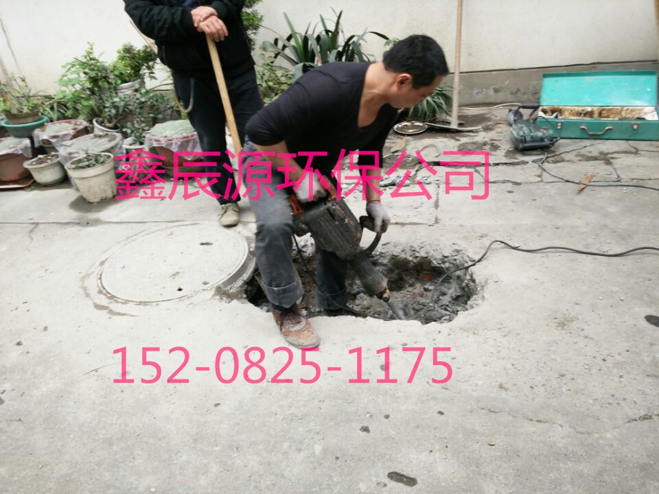 化糞池清理圖片/化糞池清理樣板圖 (1)
