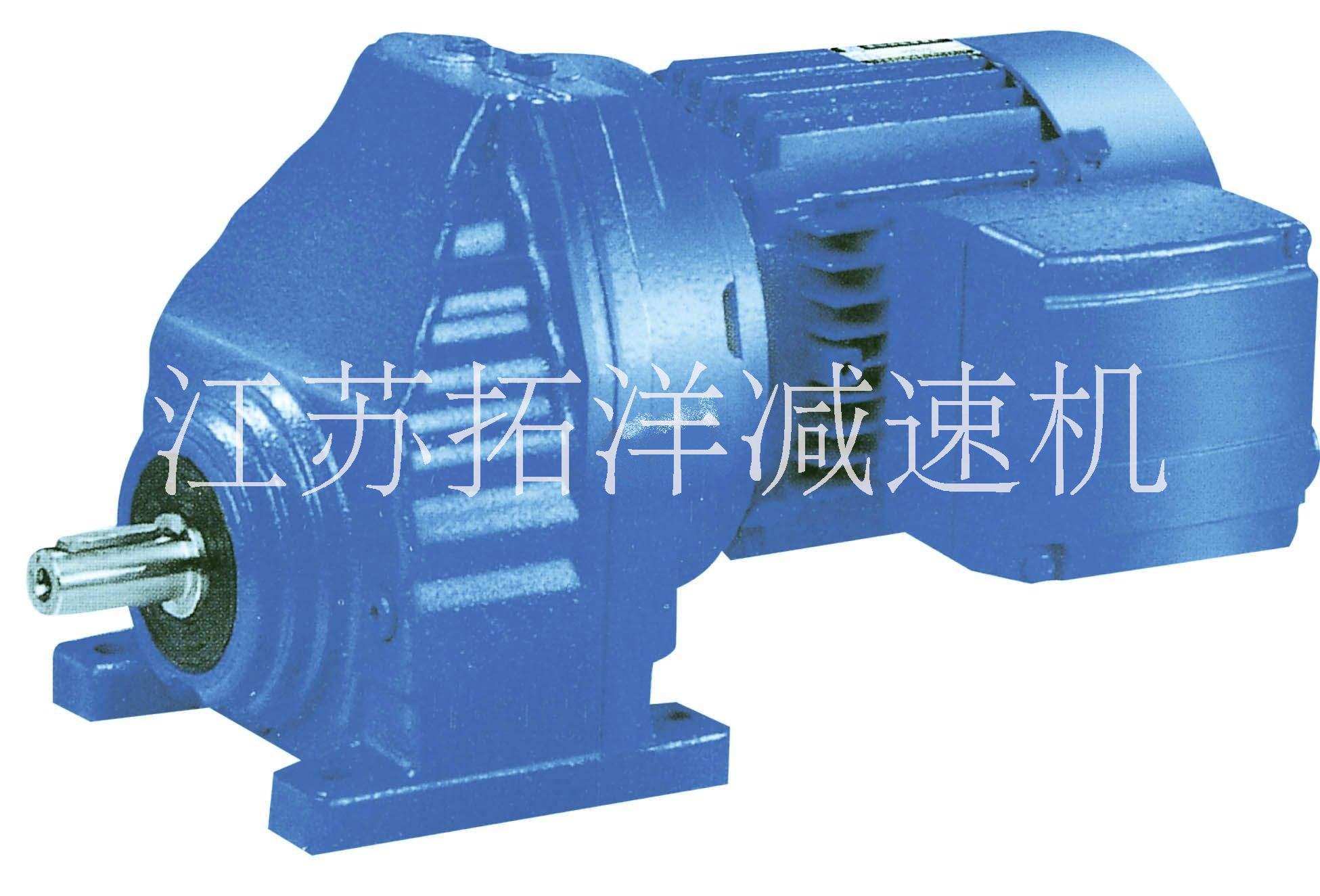 河南R系列斜齒輪減速機拓洋減速機圖片