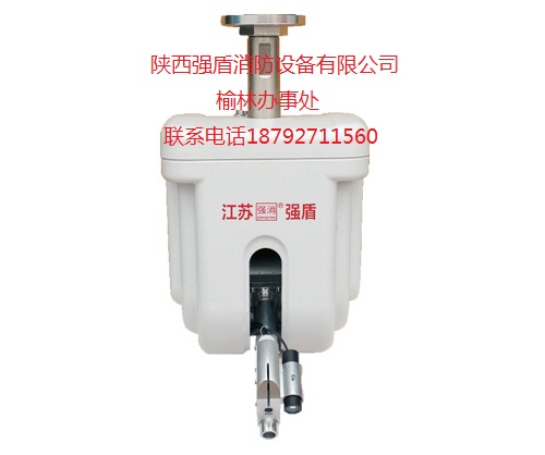 神木強(qiáng)盾自動(dòng)消防水炮圖片/神木強(qiáng)盾自動(dòng)消防水炮樣板圖 (2)