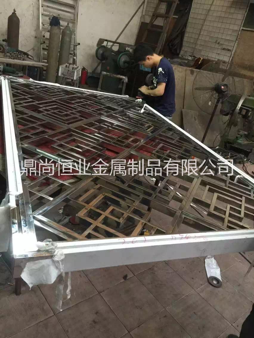 定做酒店花格創(chuàng)意不銹鋼屏風(fēng)