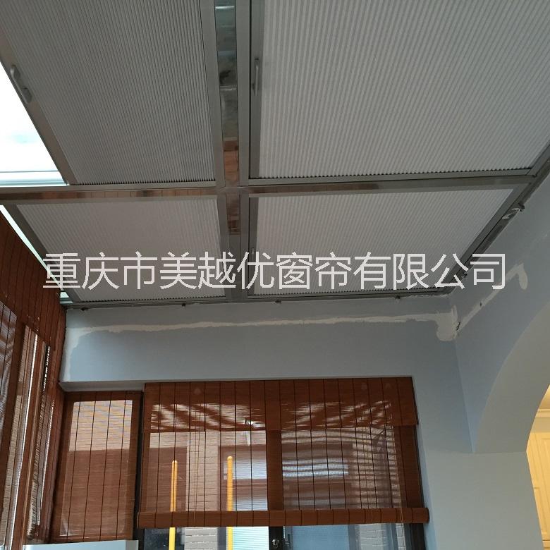 重慶天棚蜂巢簾 沙坪壩辦公窗簾圖片