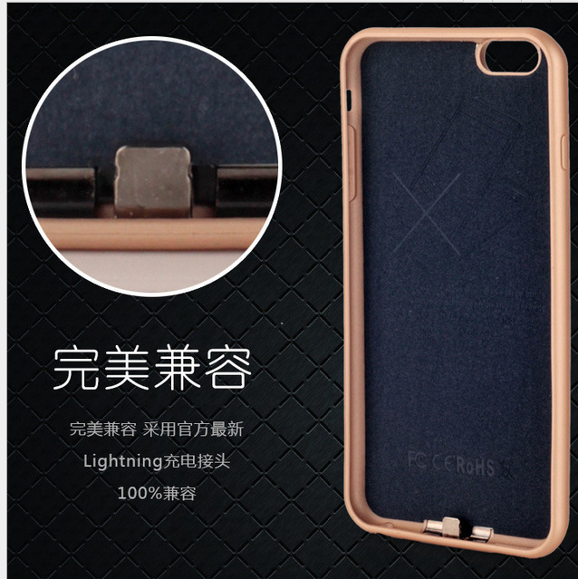 iphone6背夾電池圖片/iphone6背夾電池樣板圖 (2)